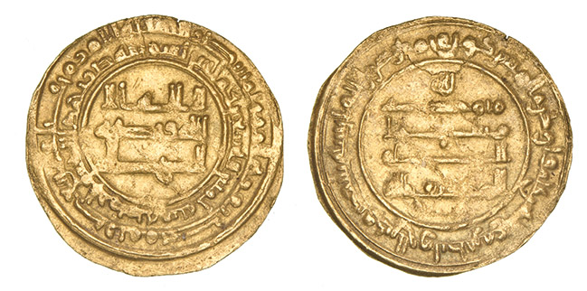 Dinar coin 66198